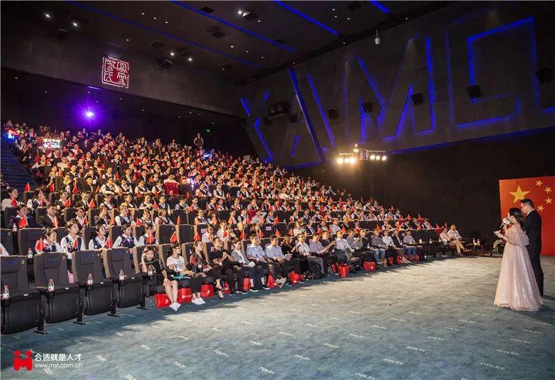 铻嶅悎鍙戝睍骞寸粓鎬荤粨,铻嶅悎鍙戝睍澶т細