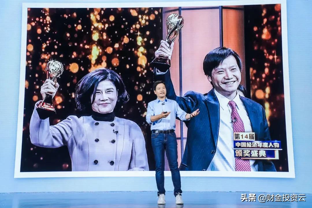 小米十周年雷军公开演讲完整视频,小米十周年雷军公开演讲图文直播