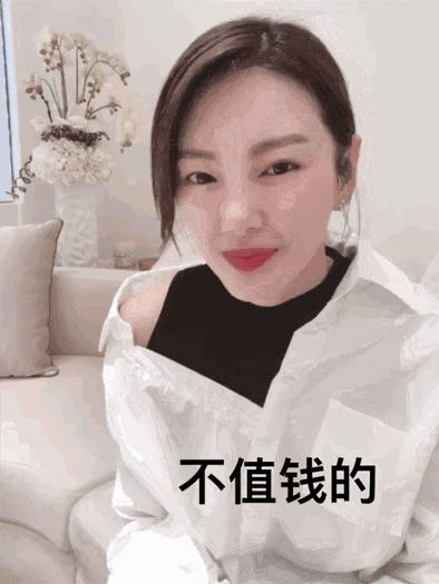 黄子韬、比伯、C罗…从小鲜肉到型男都爱满钻手表