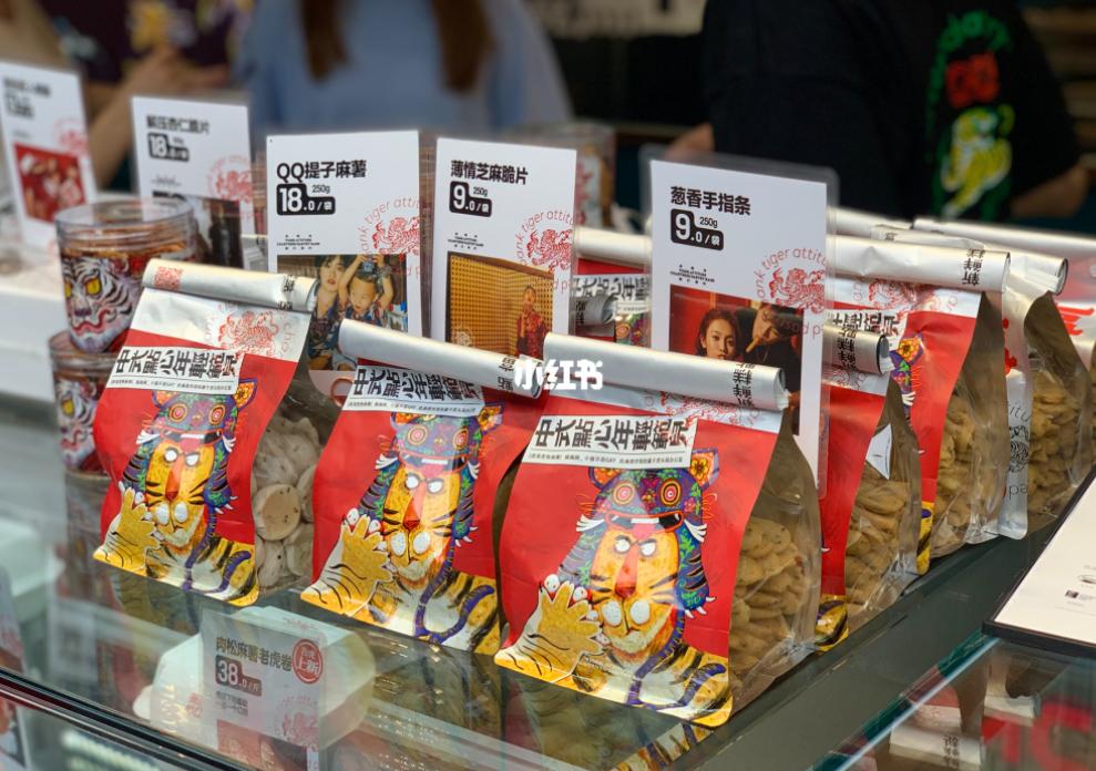 年轻人真的喜欢新中式吗,年轻人爱上中式茶