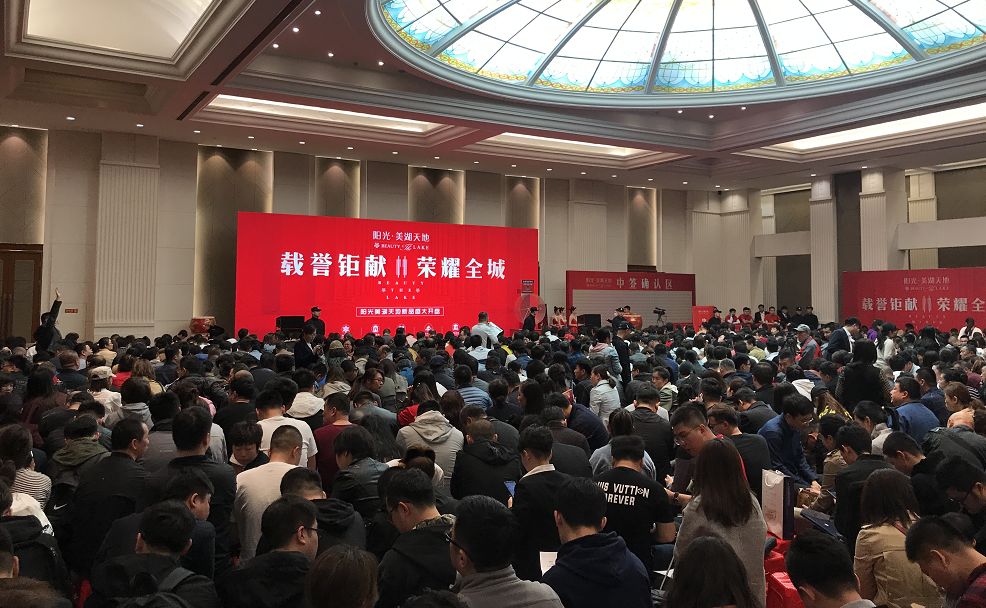 高新楼盘降价原因是什么,高新区新楼盘价格暴跌