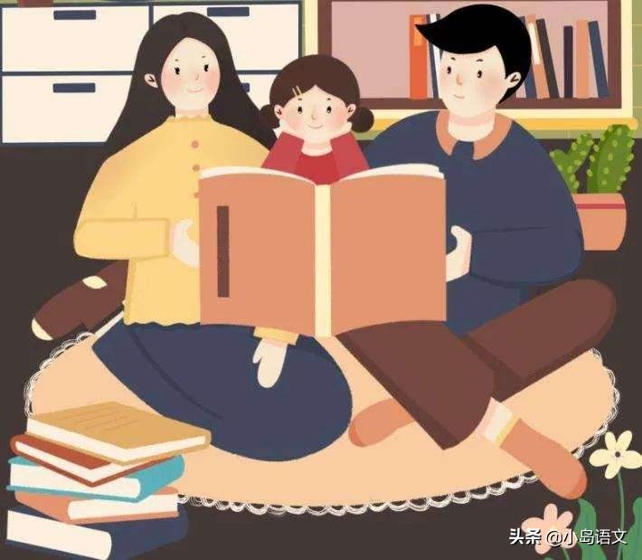 语文七年级上册期末考试阅读理解,小学语文阅读理解复习方法技巧