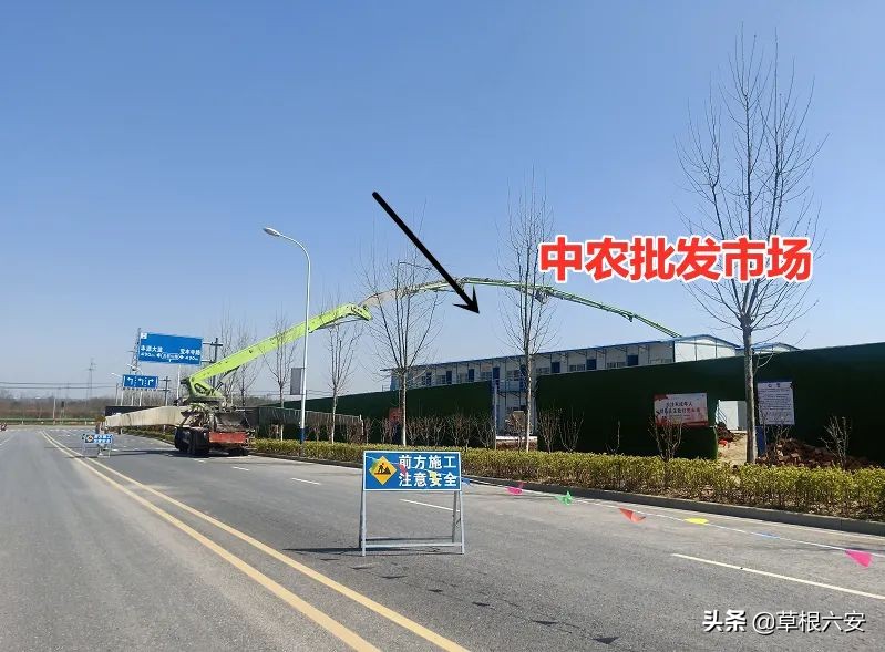 赞！你看，这是了不起的新城南