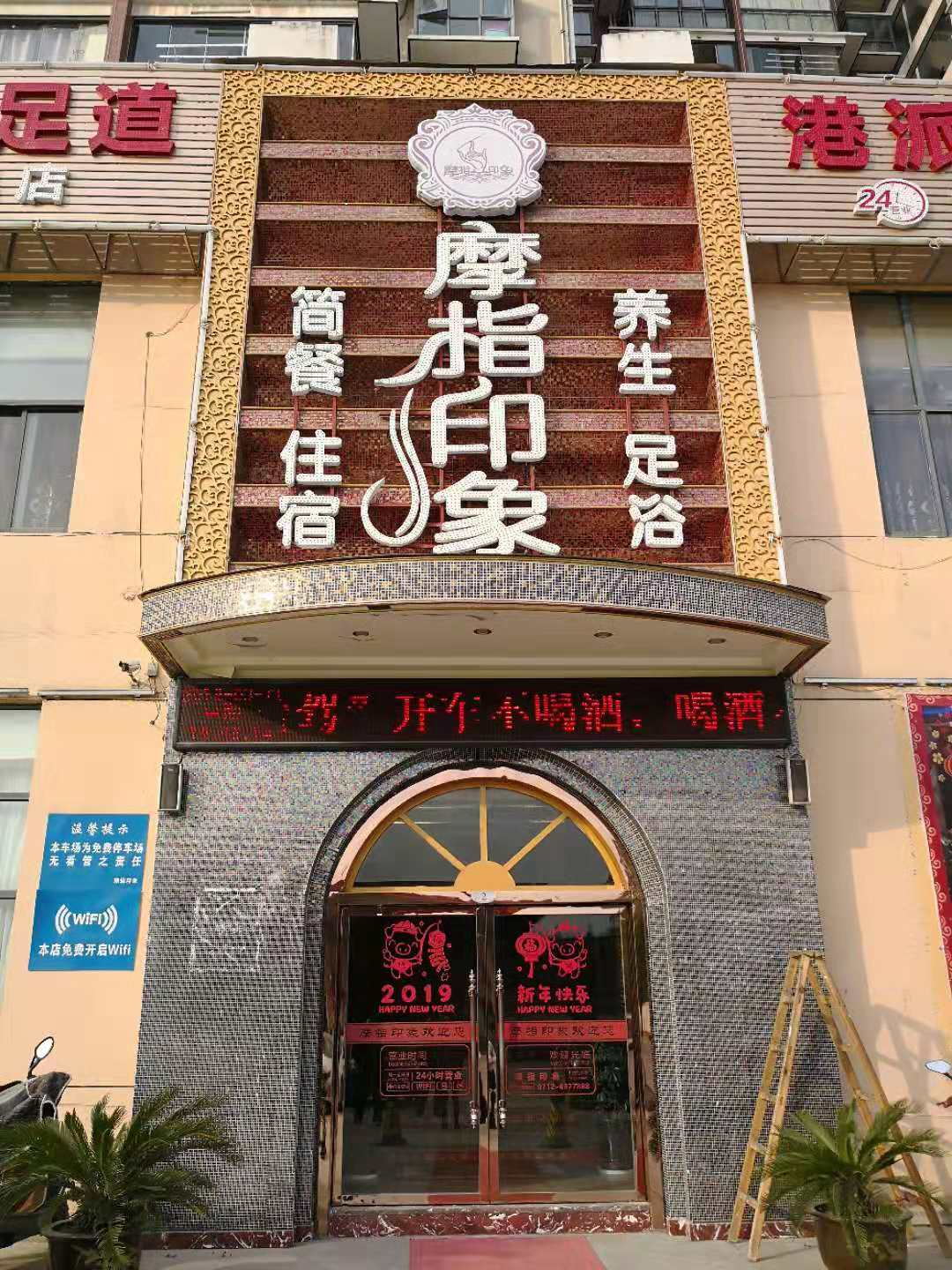 孝昌交警开展交通违法集中整治,交警开展零酒驾进入社区宣传活动