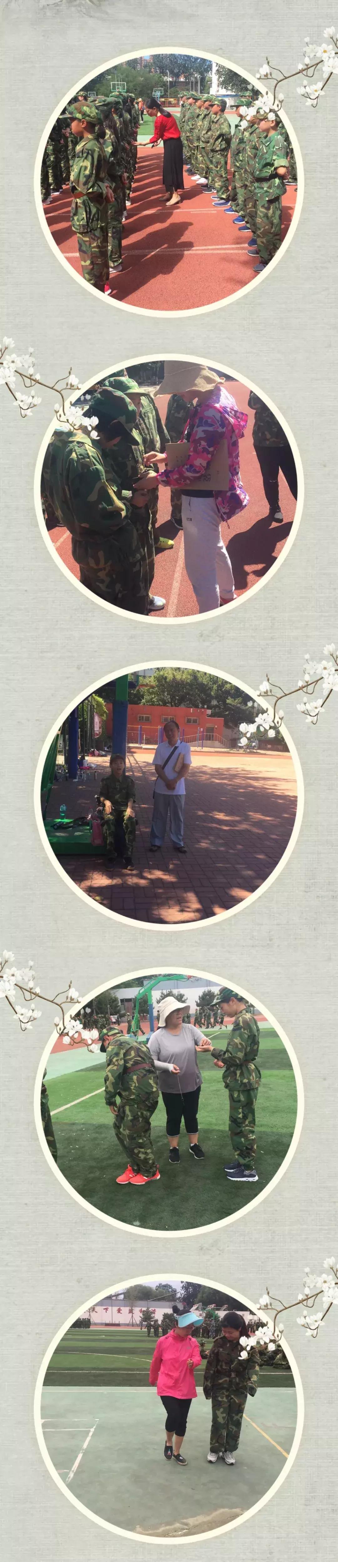 南通市通州区第二中学,通州区第二中学