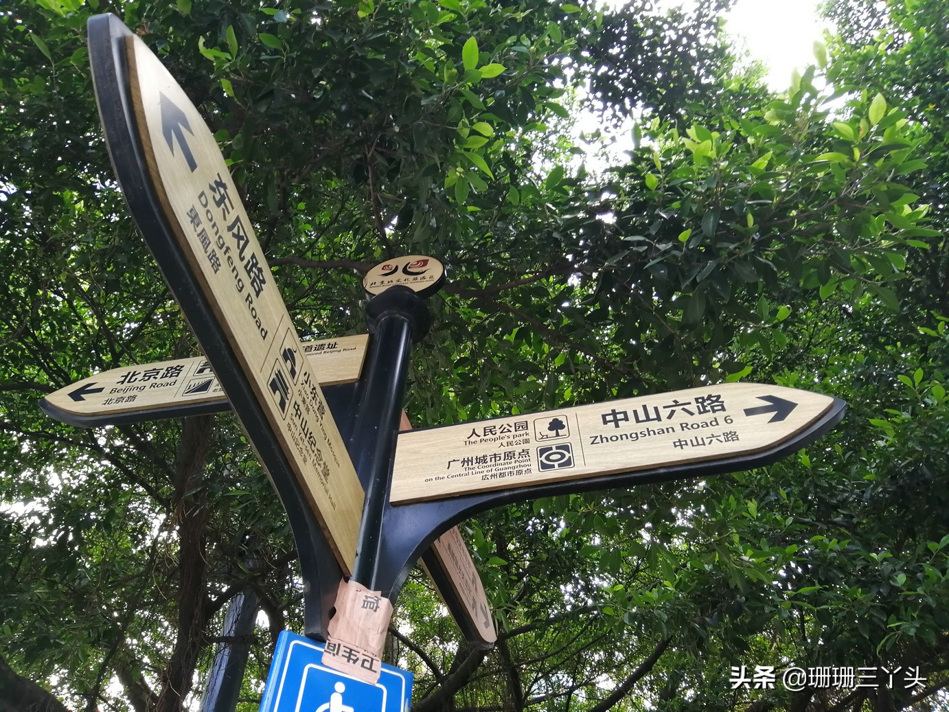 广州有哪些很有味道的老街,广州市区有一条复古老街