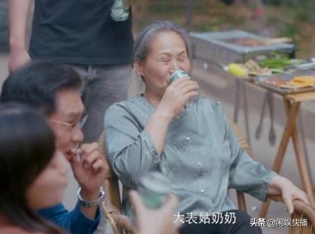 安家房似锦和潘贵雨是什么关系,安家潘贵雨跟房似锦闹翻