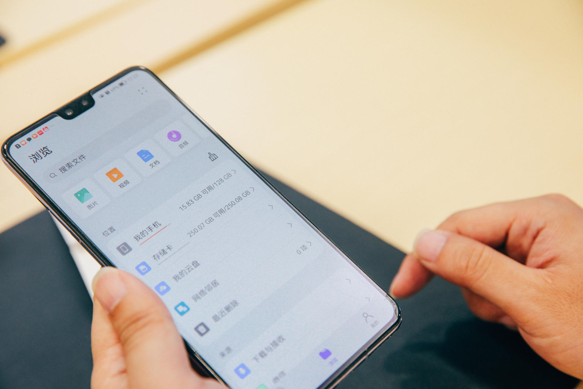华为手机扩容内存教程,华为手机扩容NM卡数据转移
