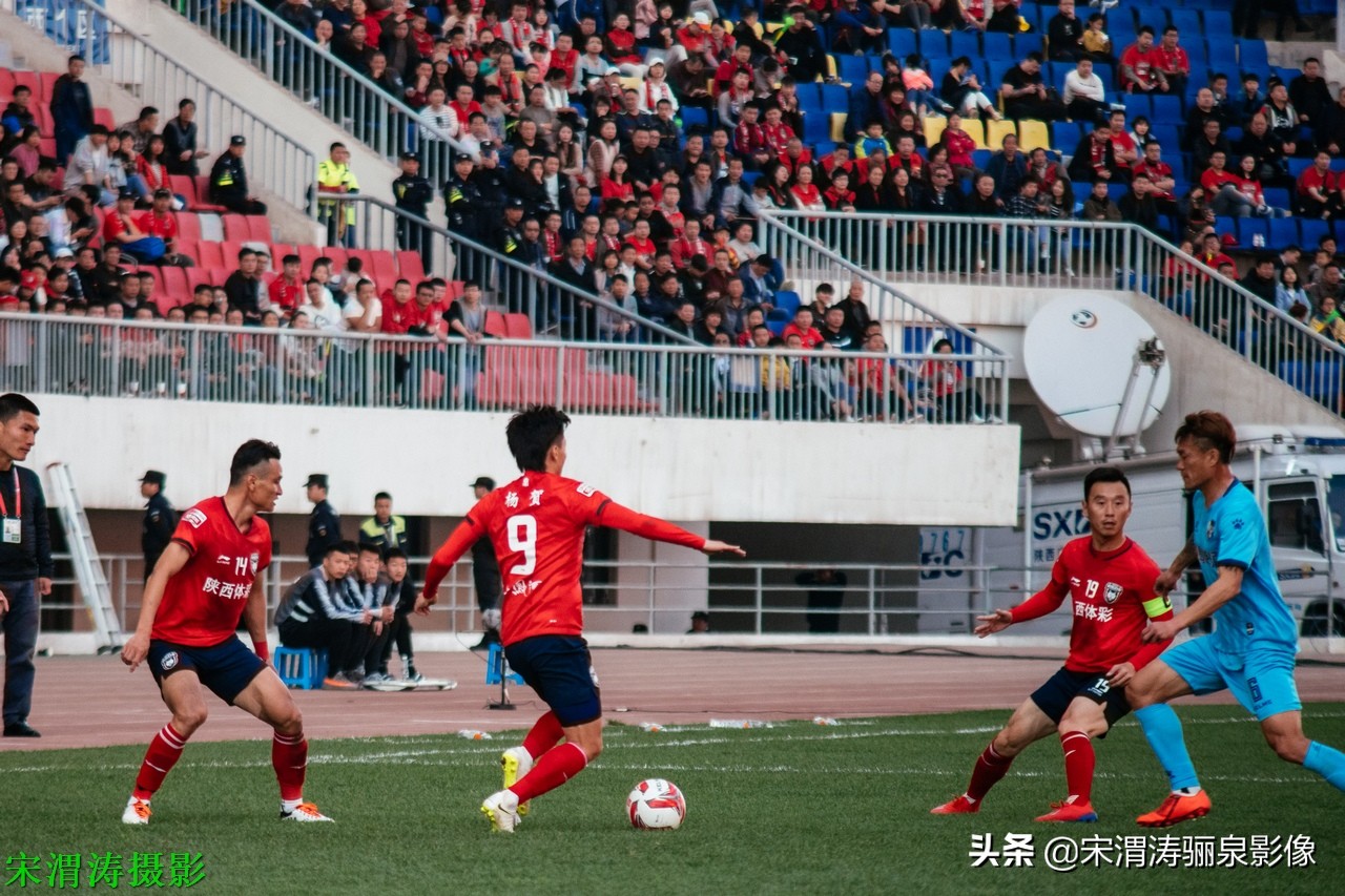 中甲陕西长安竞技杨贺,2019中甲陕西大秦之水19轮