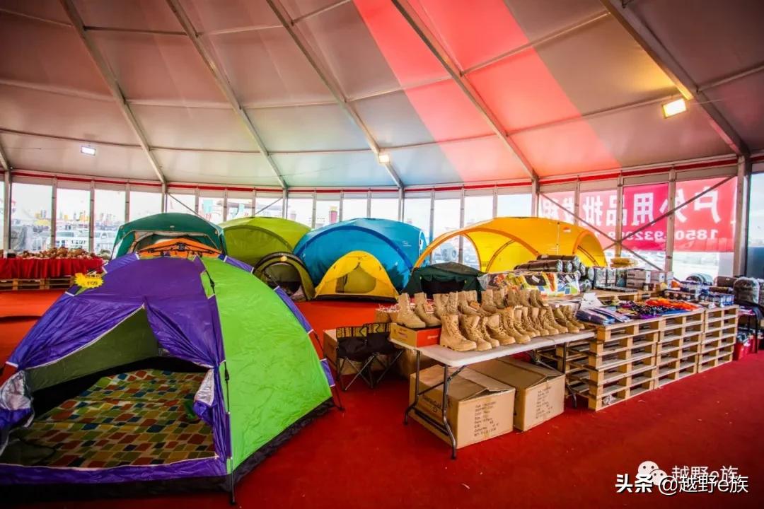 安全比赛队伍风采展示,安全趣味运动会风采展示