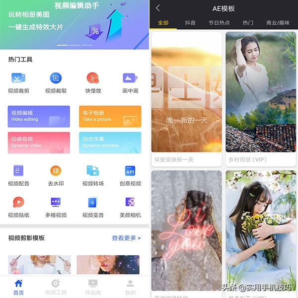 oppo如何清理手机垃圾最快最干净,oppo手机怎么才能彻底清理垃圾