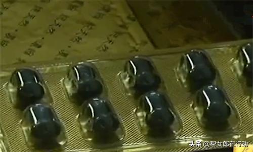 惊!三无性保健品全国售卖,伟哥、*力神蚁**等100多种,一粒才5分钱