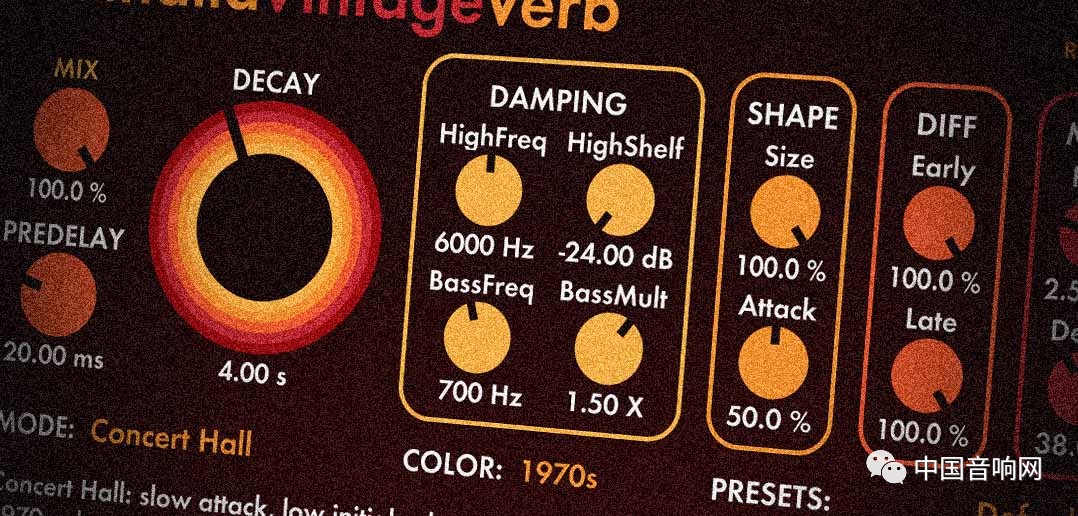 混响器的基本操作,混响器怎么关掉