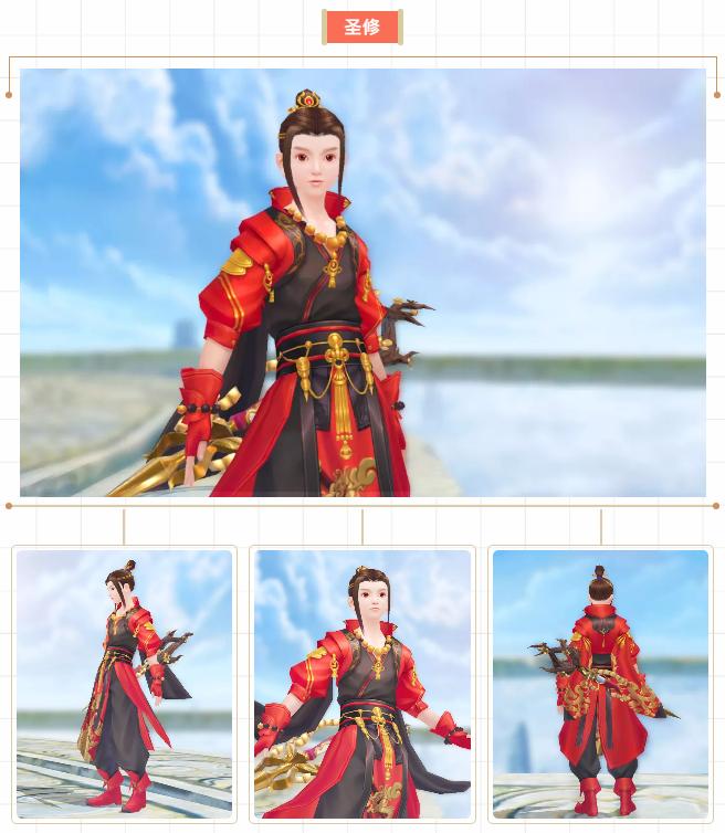 号外！女皇郡主齐齐登临中州，在线开演宫廷大戏？