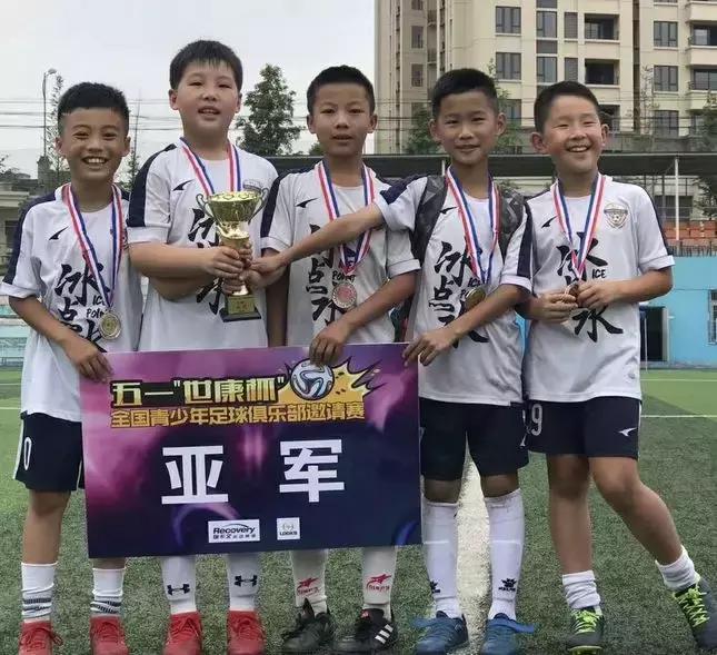 足球俱乐部招生训练营,新希望足球俱乐部