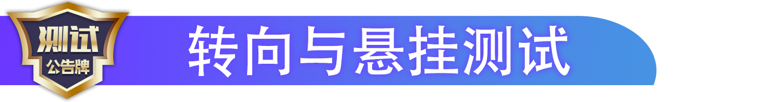 15年雪佛兰创酷1.4t真实油耗试驾,雪佛兰trax创酷2016款1.4t