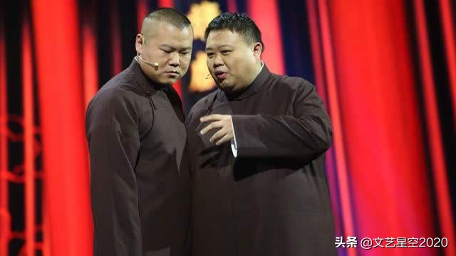 郭德纲相声抖包袱技巧大全,郭德纲相声抖包袱技巧