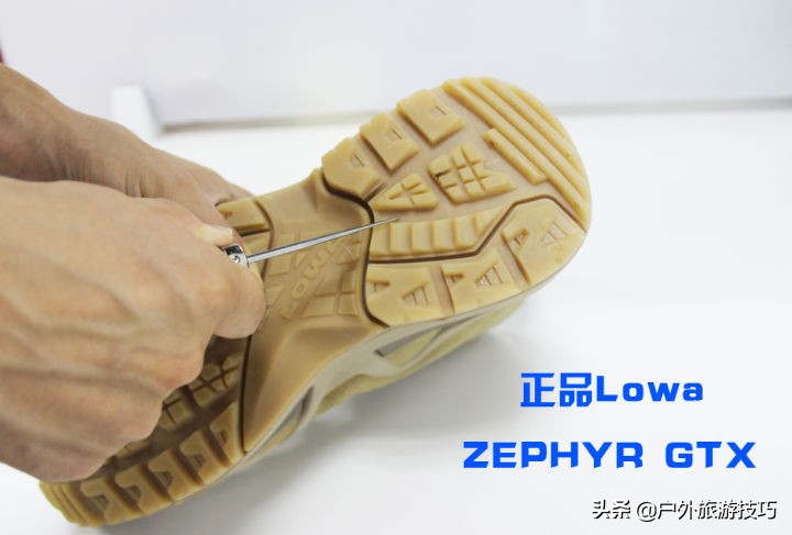 打假测评户外工具,户外用品打假