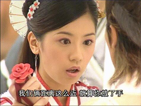 剧中绿茶婊始祖这次竟然秒杀了刘亦菲，她终于被扶正了…