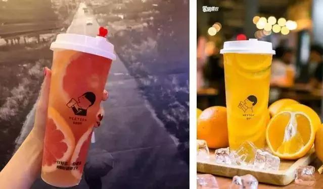 我秃了用粤语怎么说,我秃了