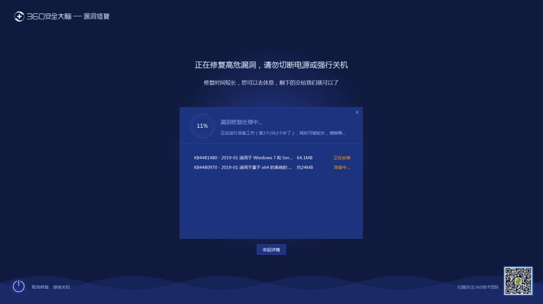 为什么电脑老是要装什么补丁,为什么新电脑不建议打补丁