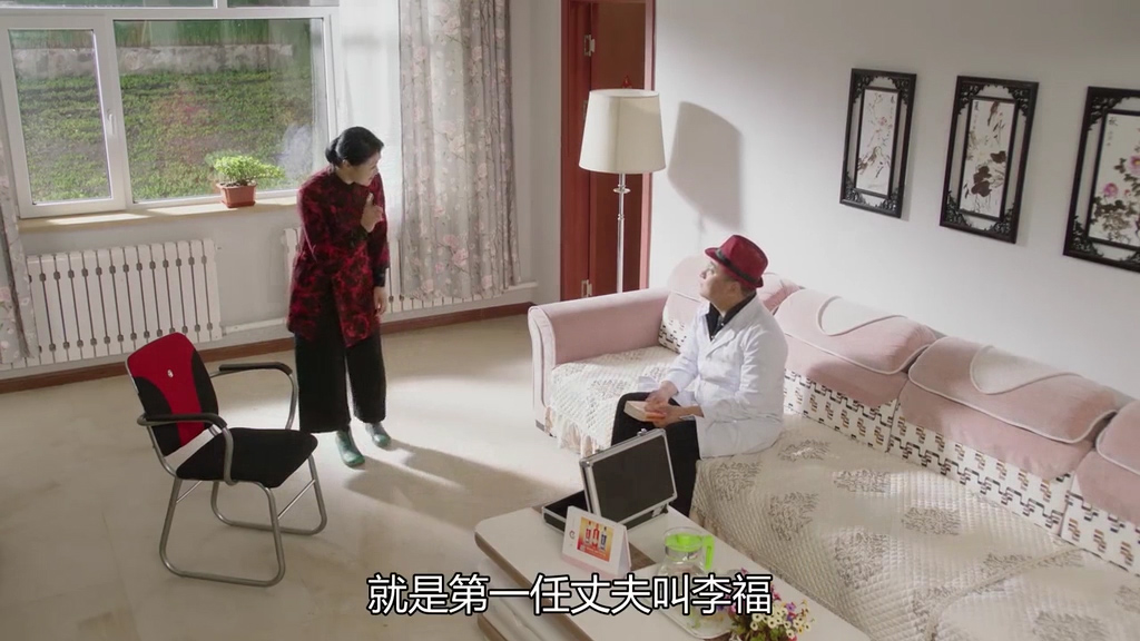 乡村爱情11谢大脚见黄世友,乡村爱情十一谢大脚