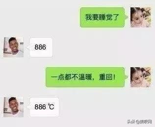 钢铁直男李现林更新,李现林更新