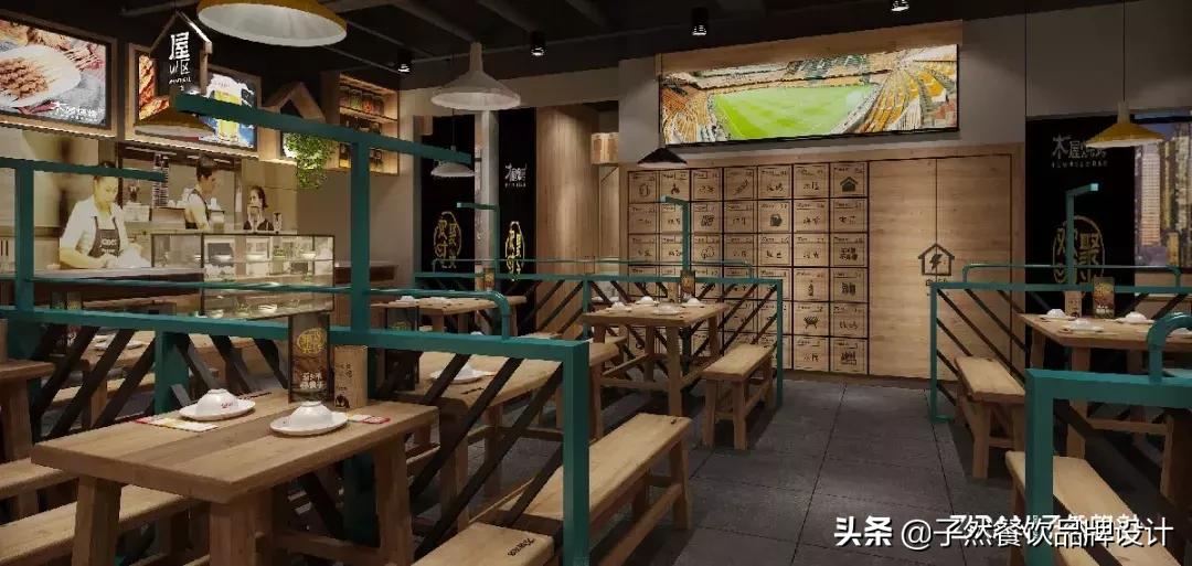 品牌升级|让我们重新认识一下⋯你好,我是子然!