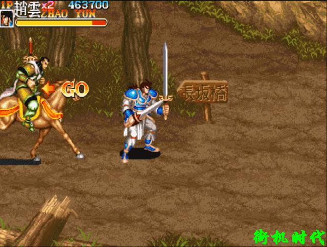 街机游戏奇葩大招,街机游戏奔放技能盘点