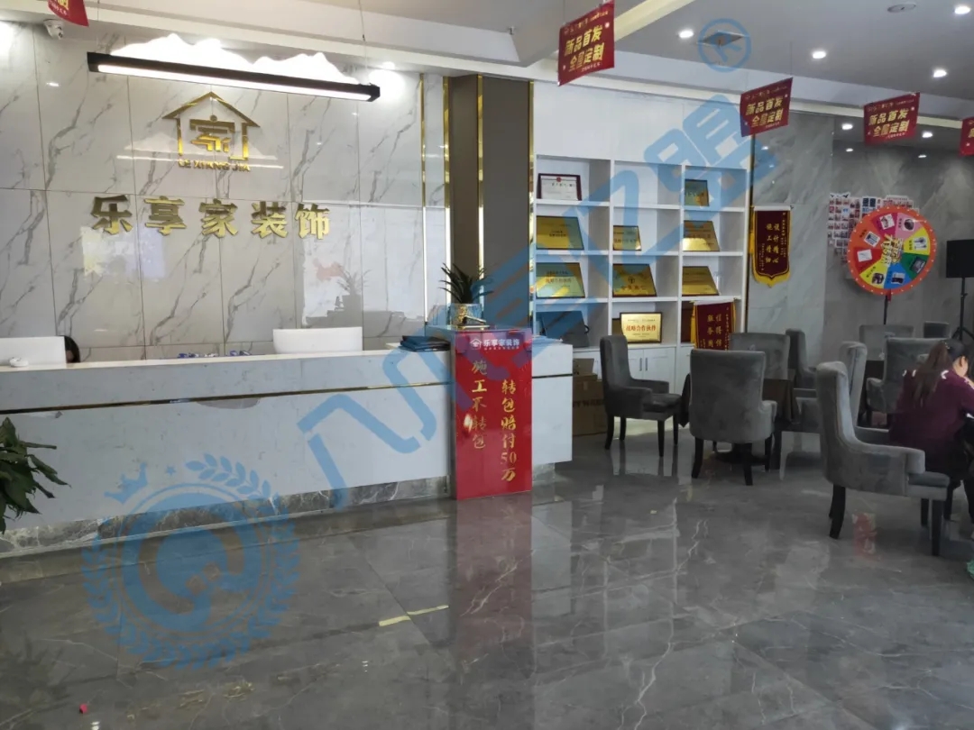 【装企共享装修模式】2020装企老板不得不学的新模式