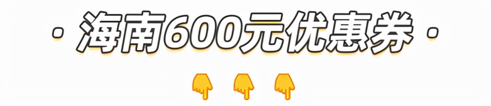 黑五优惠推荐,黑五购物券