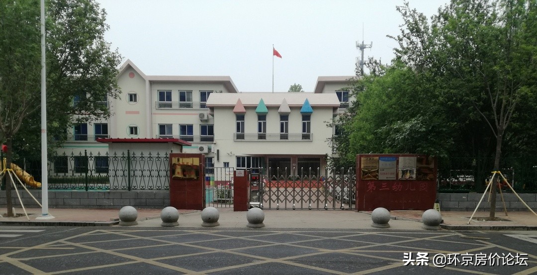 武清学区比较好的房子,天津武清重点学区房