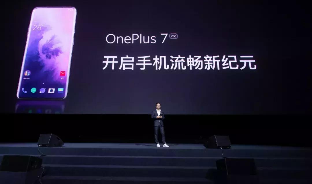 一加是哪国的手机品牌,一加10pro是哪个品牌手机