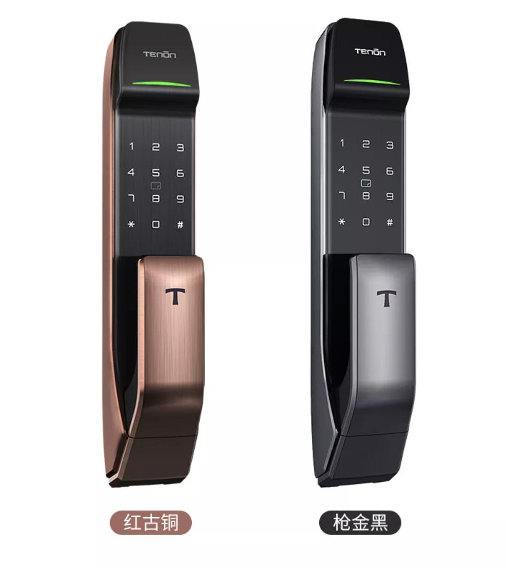 智能锁买成智障锁,才真的要命