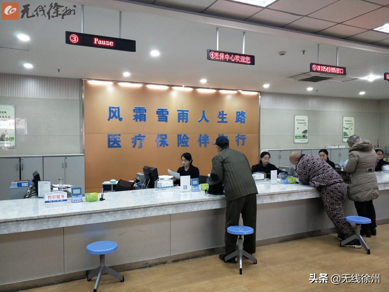 新生儿城乡居民医保出生用缴费吗,新生儿城乡居民医保缴费标准