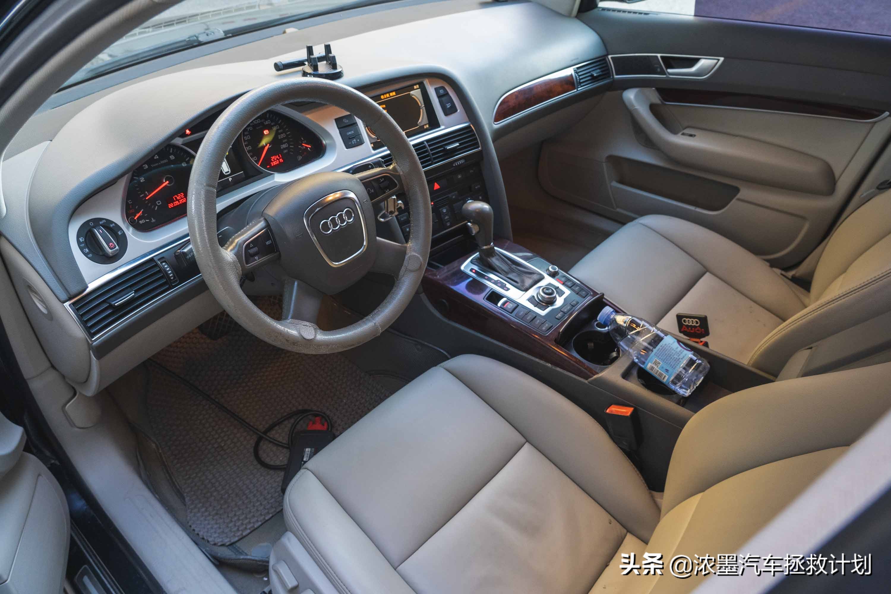 「交汇光影」一台奥迪A6老伙计的重生，时间如水也为这般美好驻足