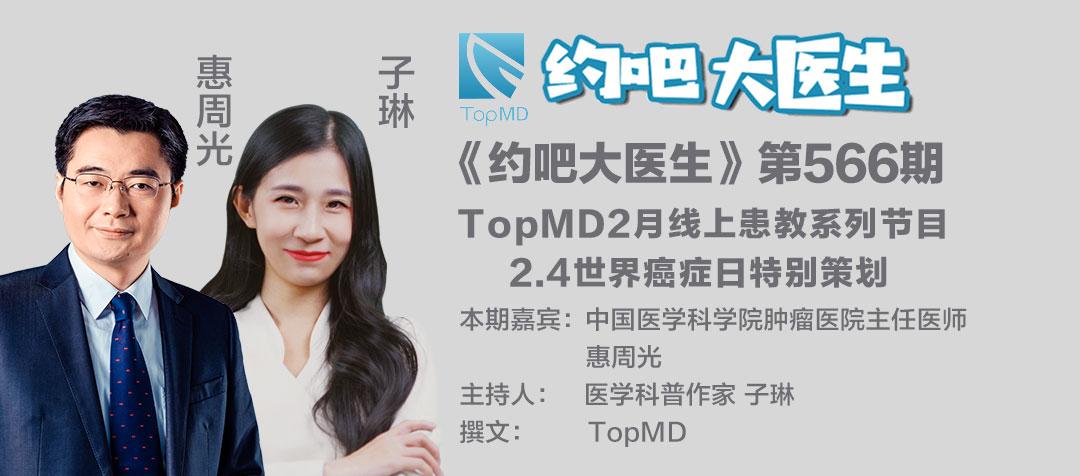 放疗有感觉吗疼吗,放疗疼吗有什么感觉