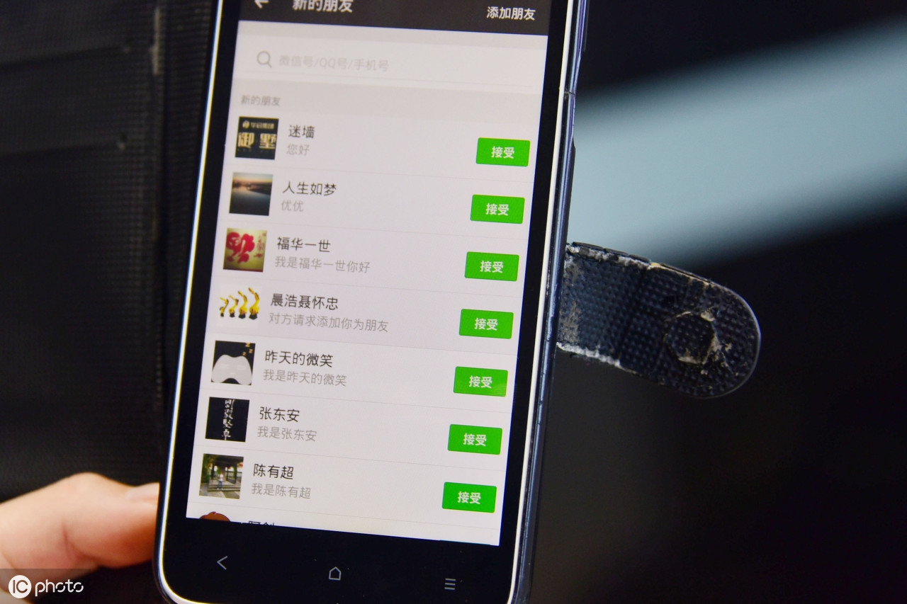 微信推广运营怎么拉新,微信推广矩阵引流裂变的方法