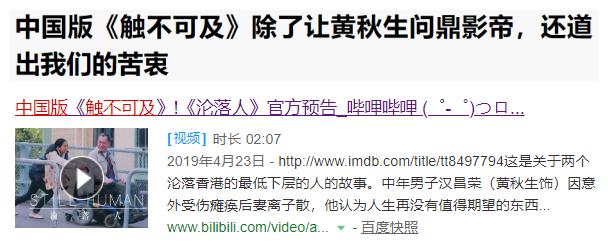 2024韩国日本有纪念张国荣电影展,韩国金东旭致敬张国荣
