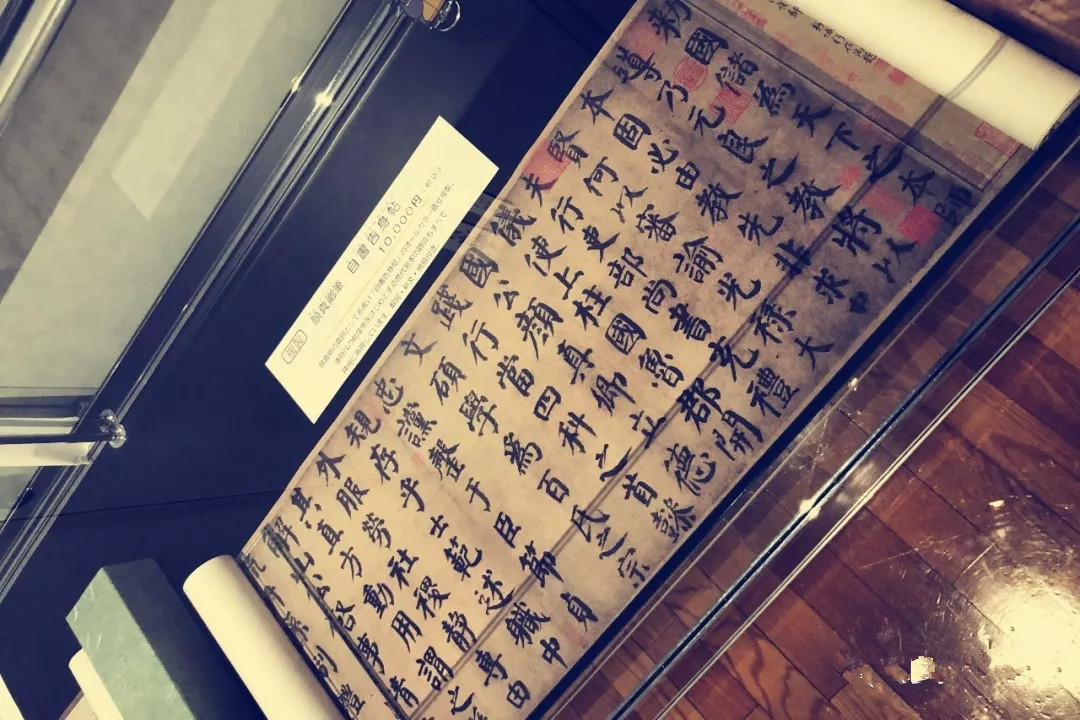 文化交流之旅,文化交流学习活动