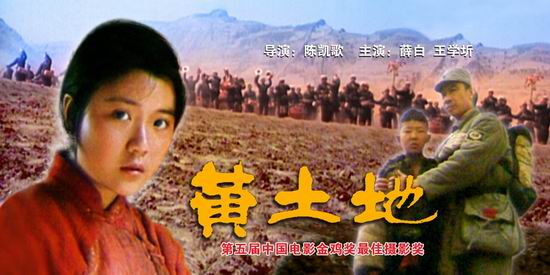 中国电影百家齐放中诞生的10部经典影视