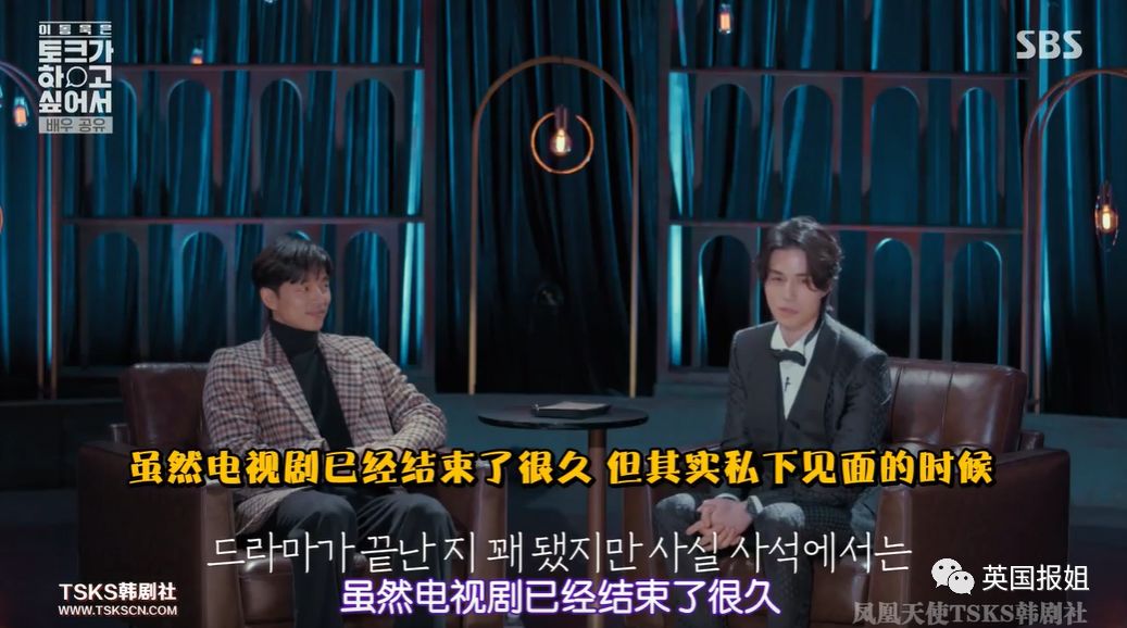 温柔帅大叔x国民老公？这对绝美cp甜到心坎里