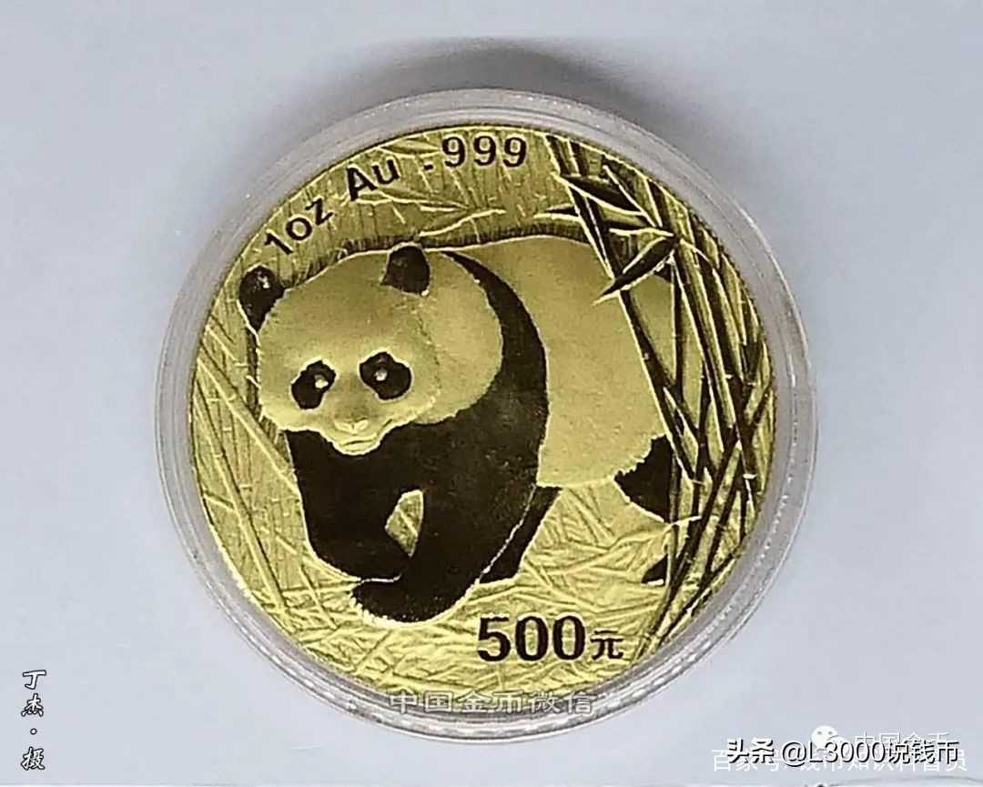 2012年世界硬币大奖,中国历届世界硬币金奖