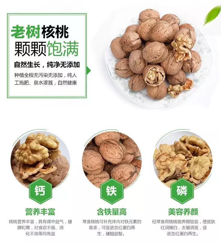 土狗精品｜硕果累累，陕西最好的水果都在这里