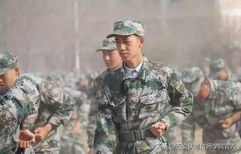 西安铁道技师学院毕业证,西安铁道技师学院是几本