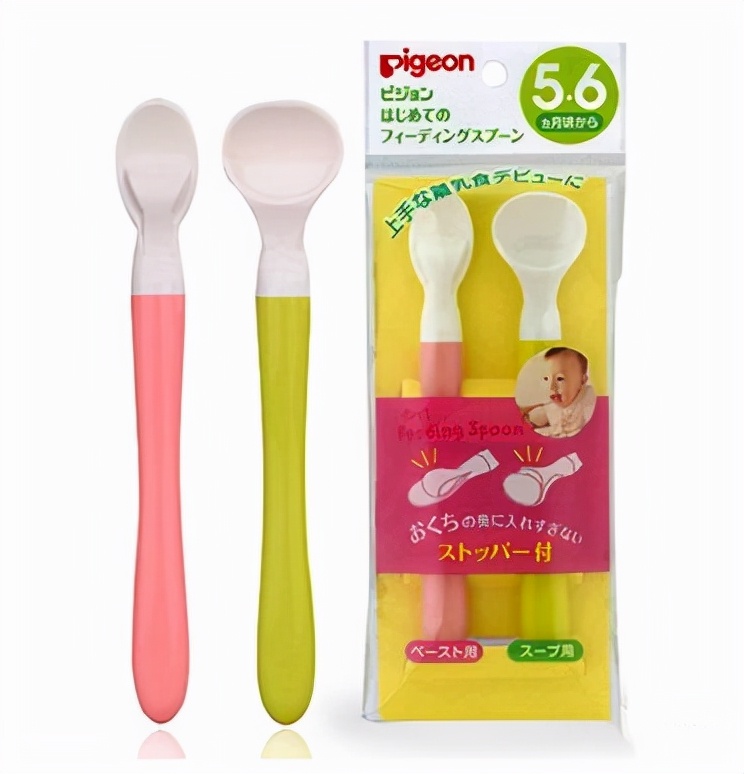 待产必备清单一览表防踩坑,待产包必备十大必买清单