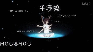 飙升9.0！这国产成人动画，怎么*窥偷**了我的生活