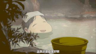 「冬来临·醉温泉」新装怡情谷主楼高级房,早晚2餐+泡38个温泉池