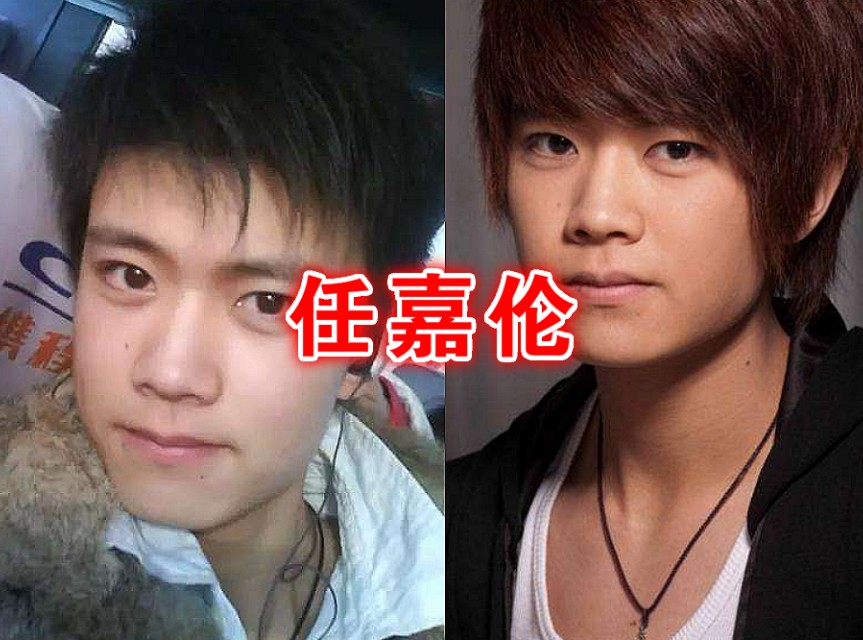 杨洋罗云熙朱一龙肖战任嘉伦,朱一龙肖战任嘉伦混剪