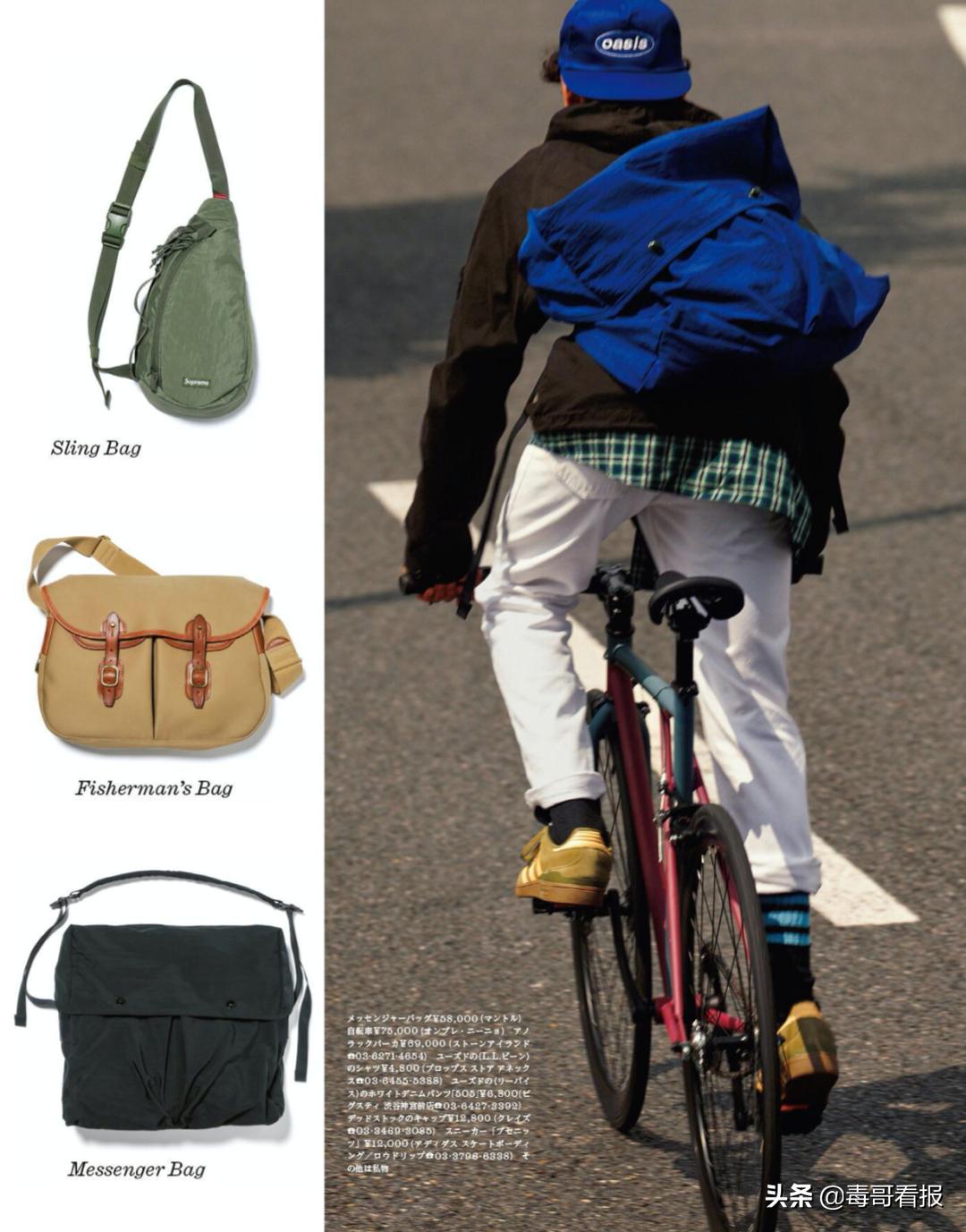 cityboy上衣怎么选择,cityboy穿搭基本单品